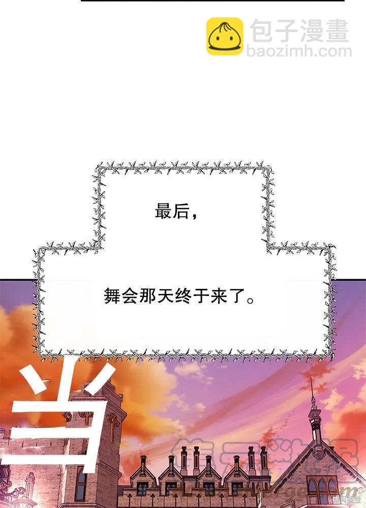 第25话24