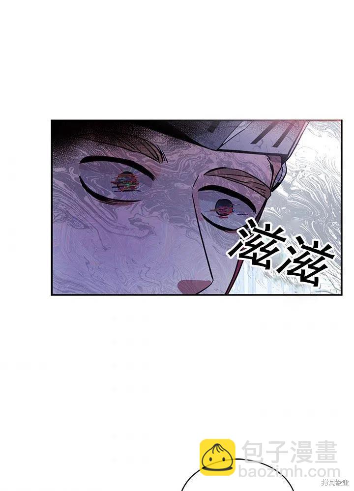 第25话35