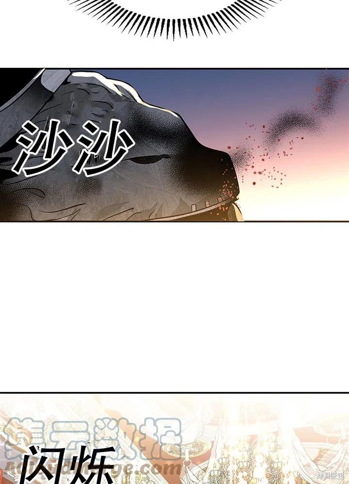 第25话39