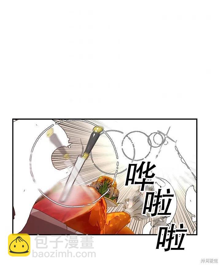 第25话47