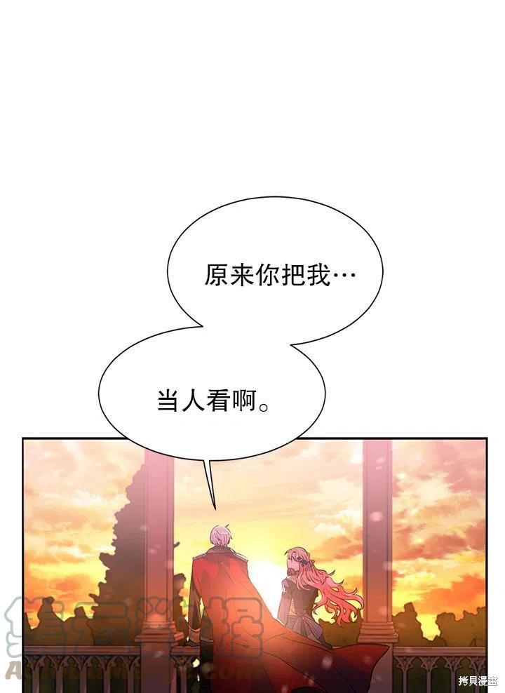 第27话0
