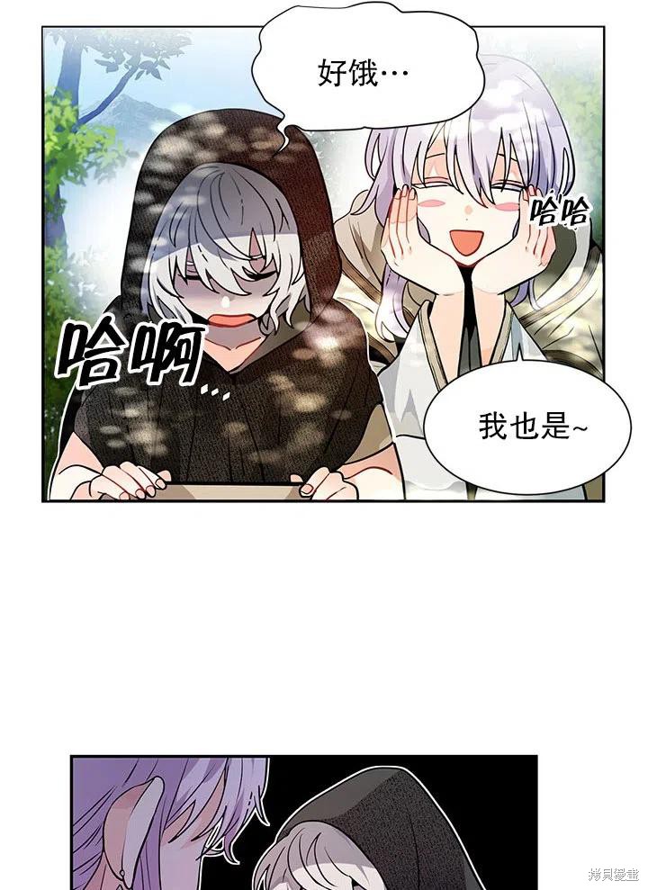 第27话22