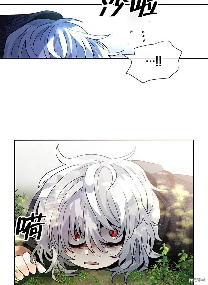 第27话28