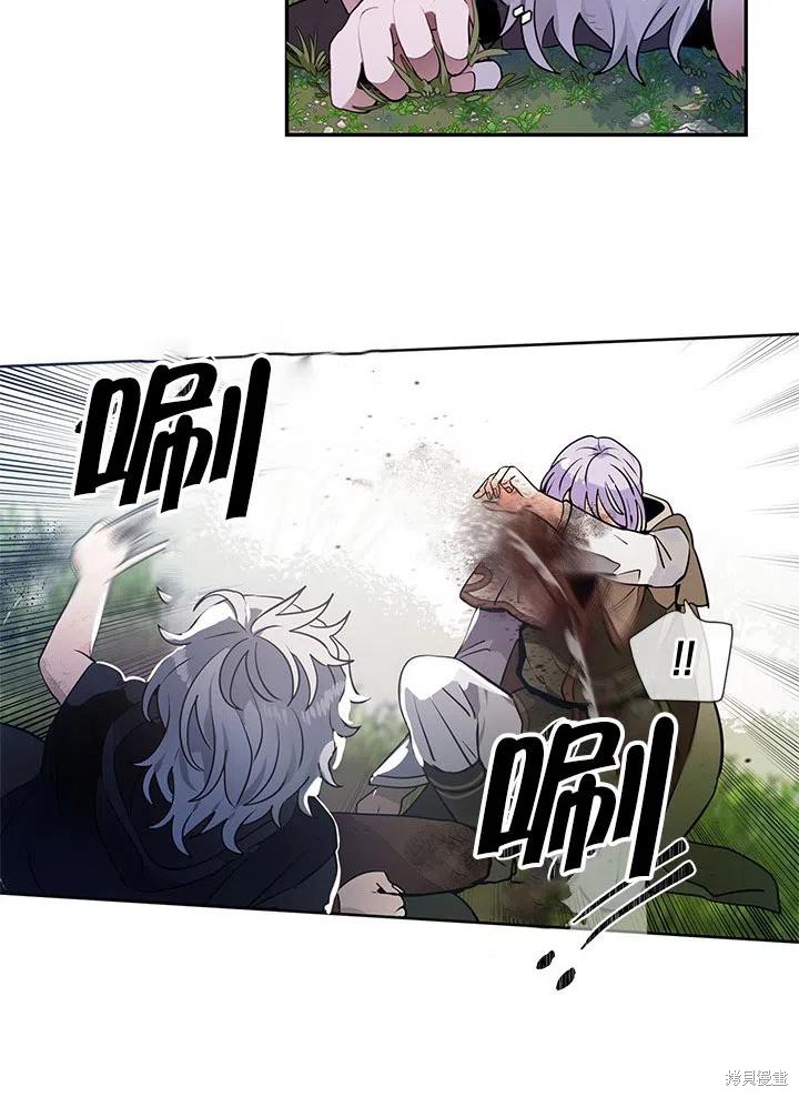 第27话31