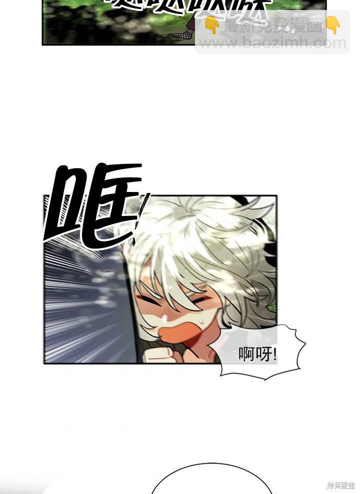 第27话35
