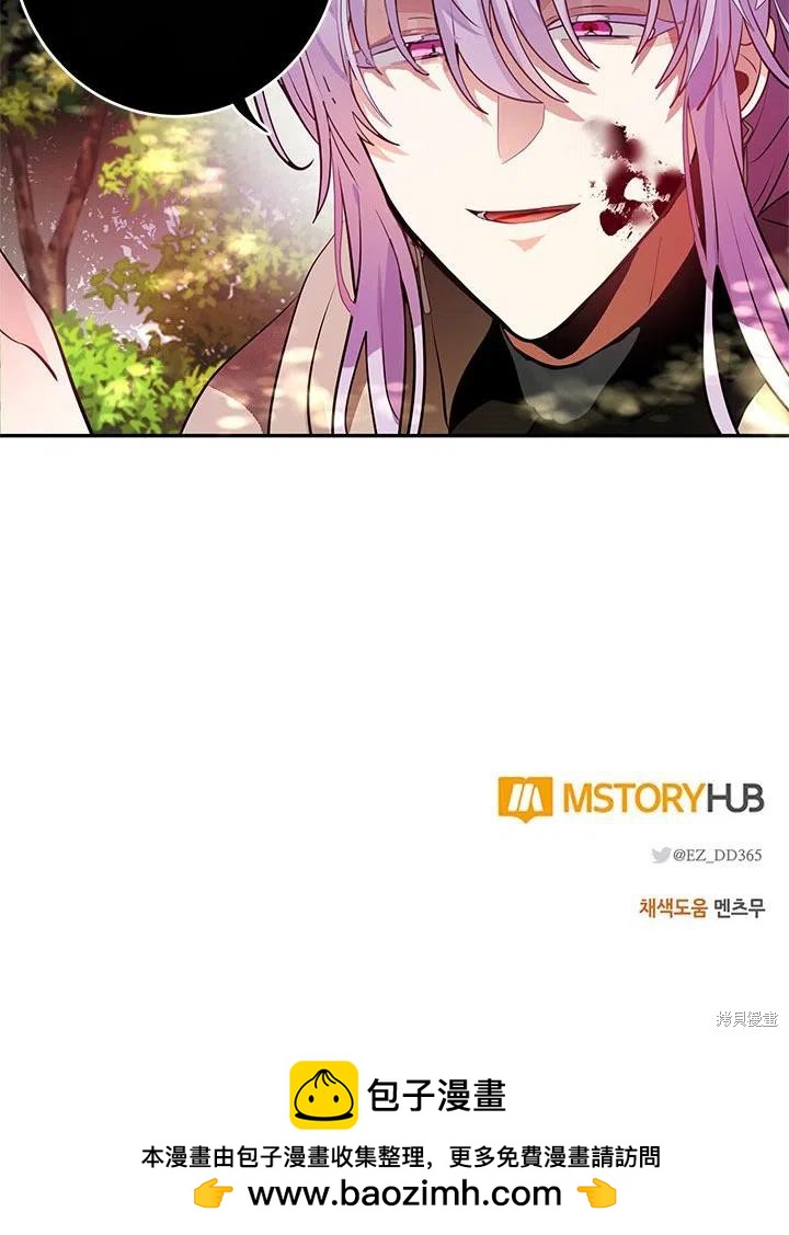 第27话54