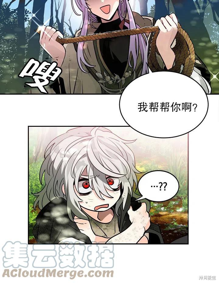 第28话18