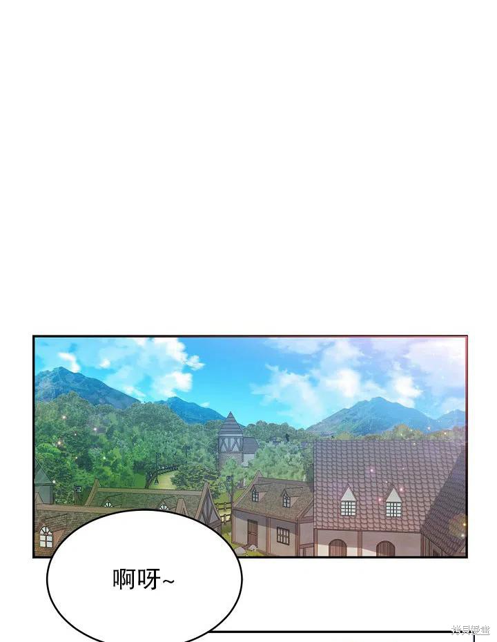 第28话19