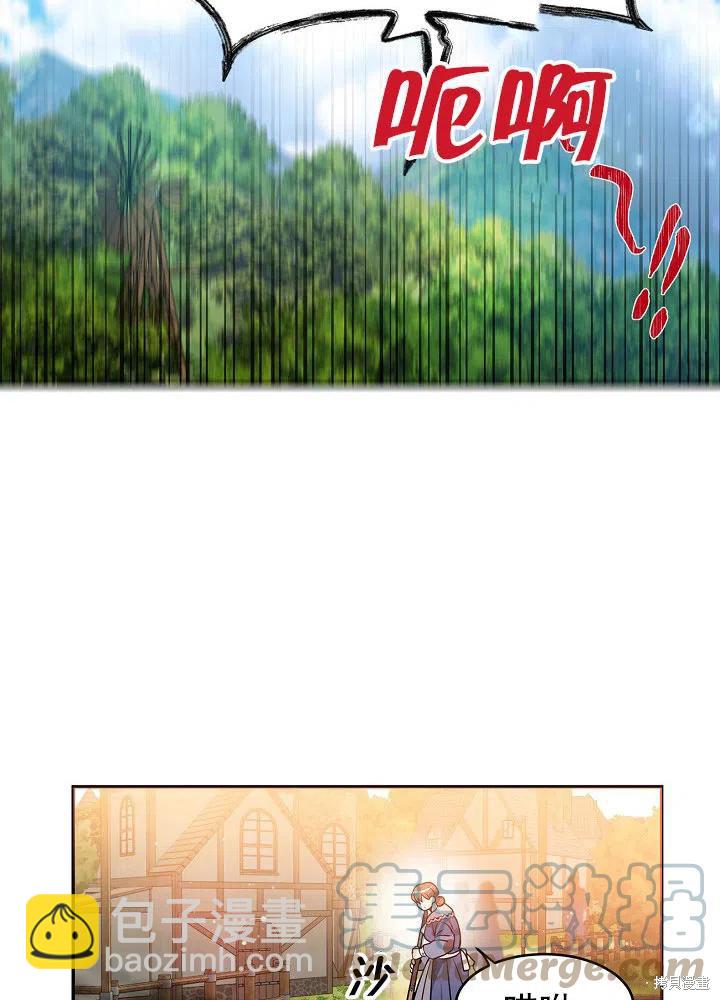 第28话52