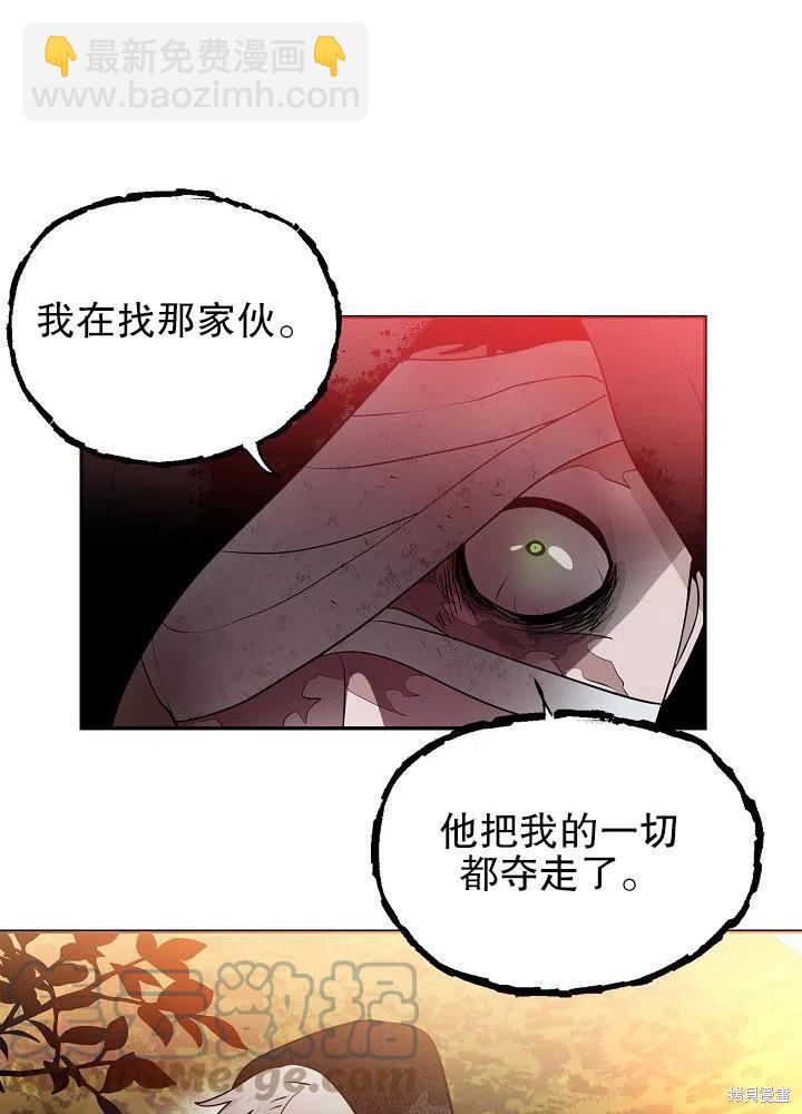 第28话55