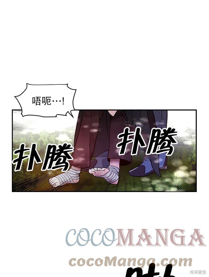 第30话0
