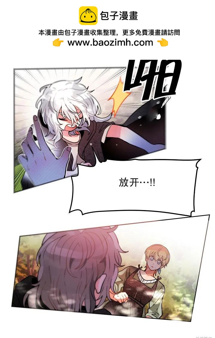 第30话1