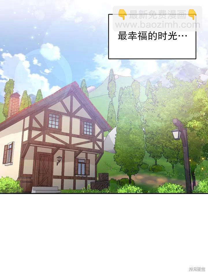 第30话43