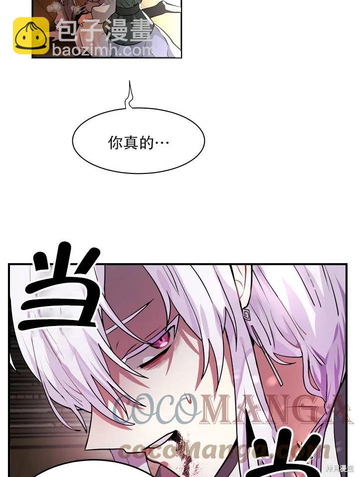 第30话58