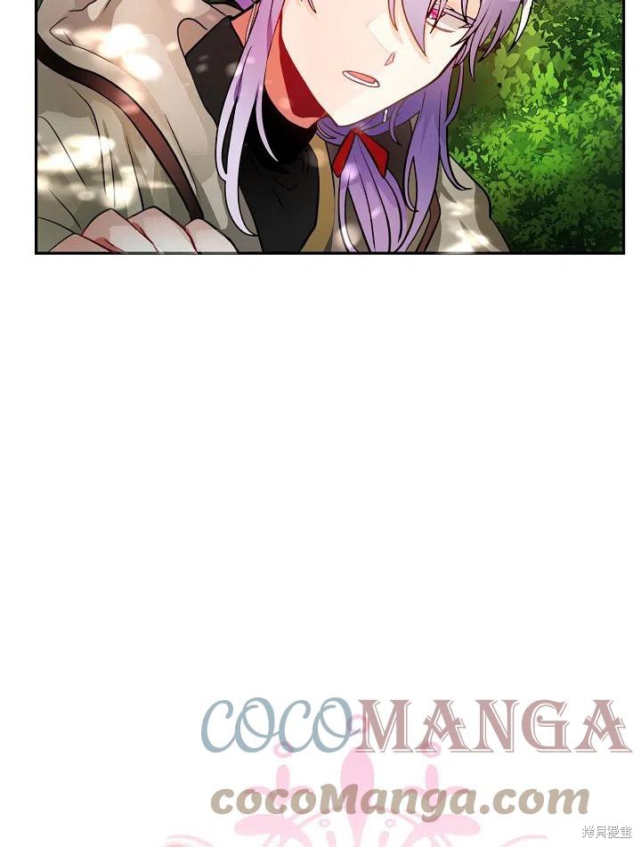 第30话6