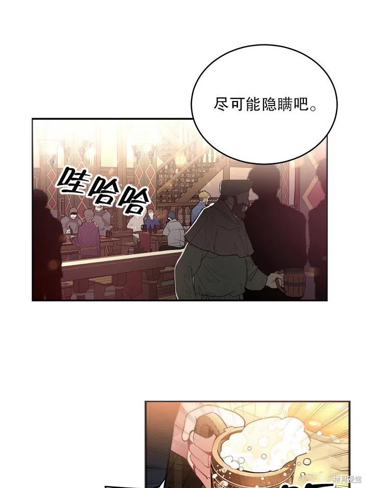 第30话60