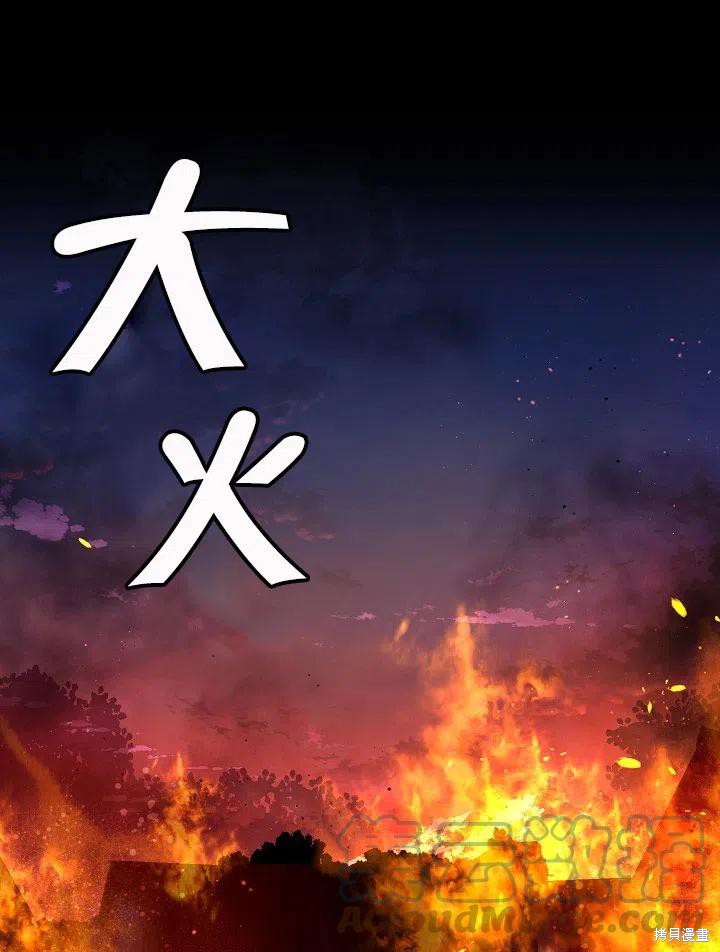 第31话0