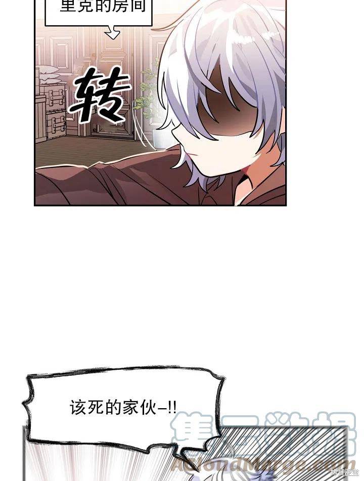 第31话21