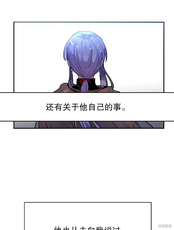 第31话25