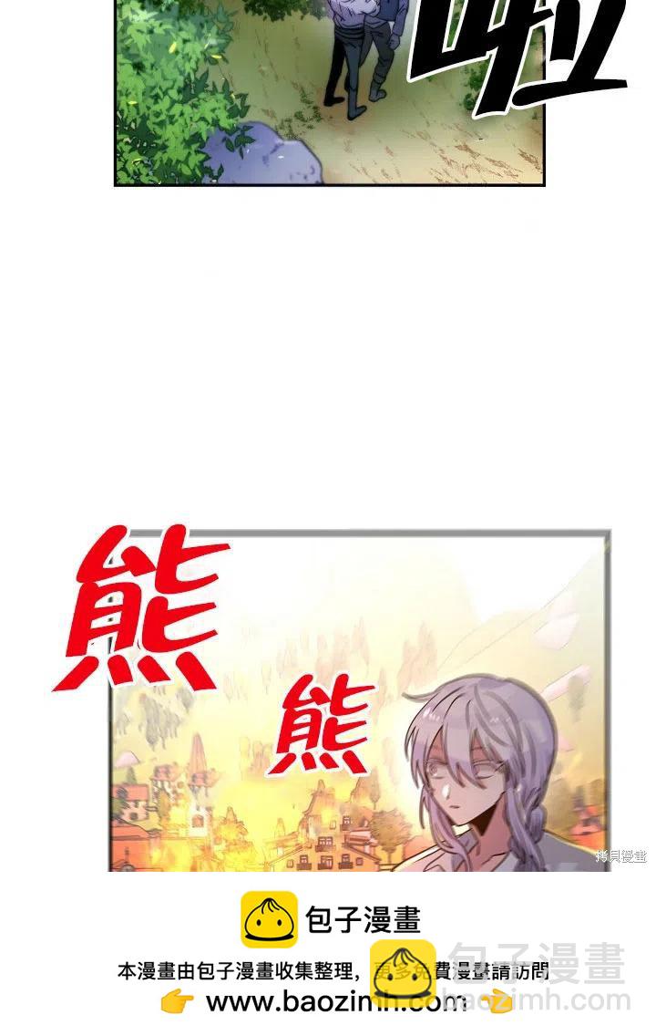 第31话53