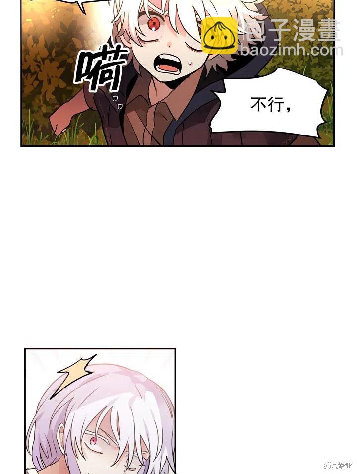 第31话55