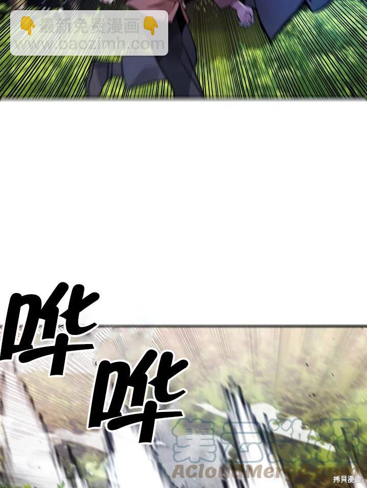 第31话57