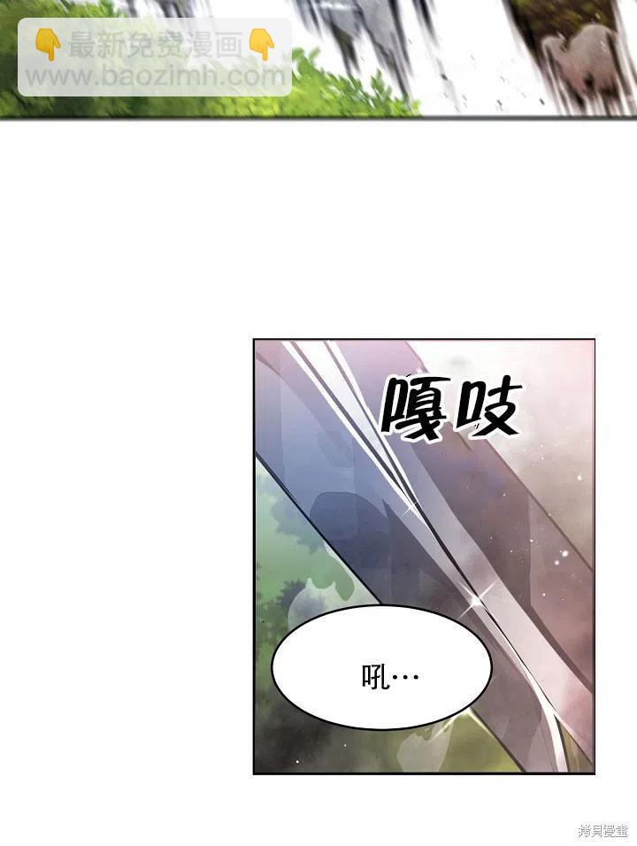 第31话58