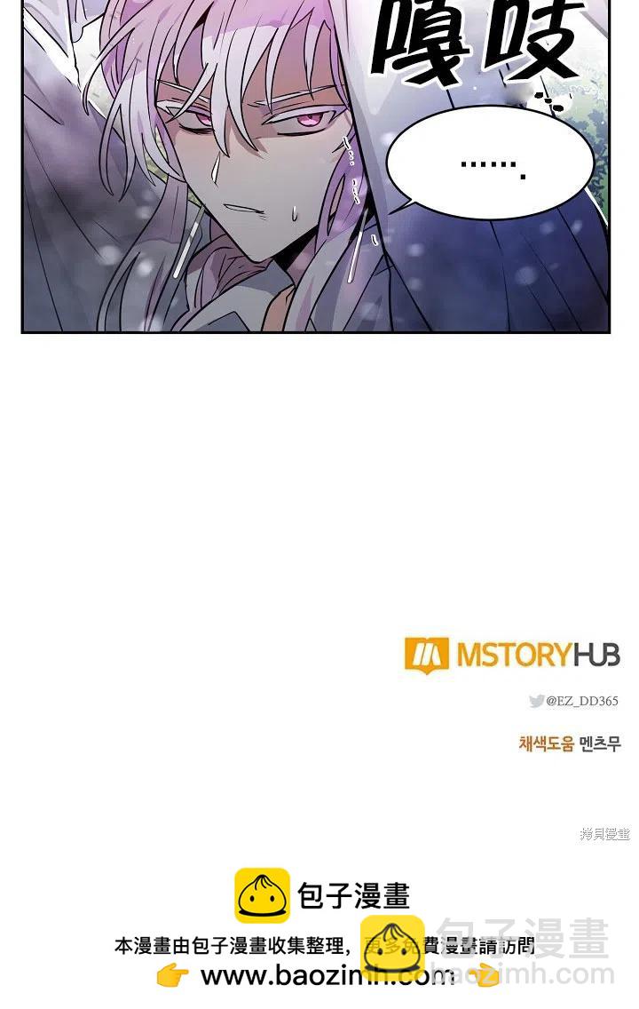 第31话61