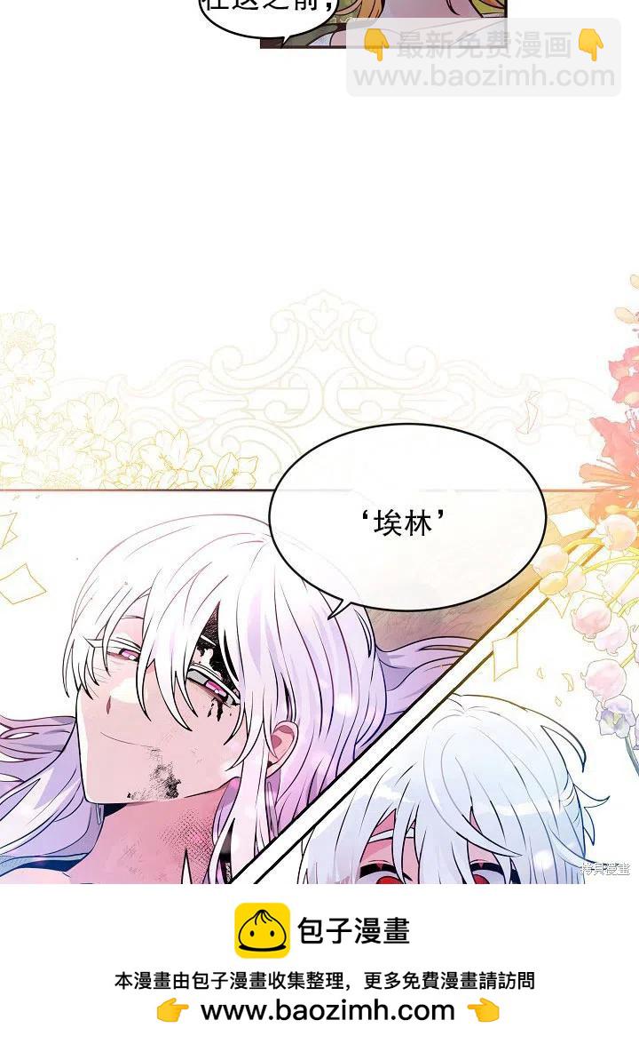 第32话49