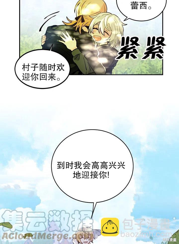 第33话36