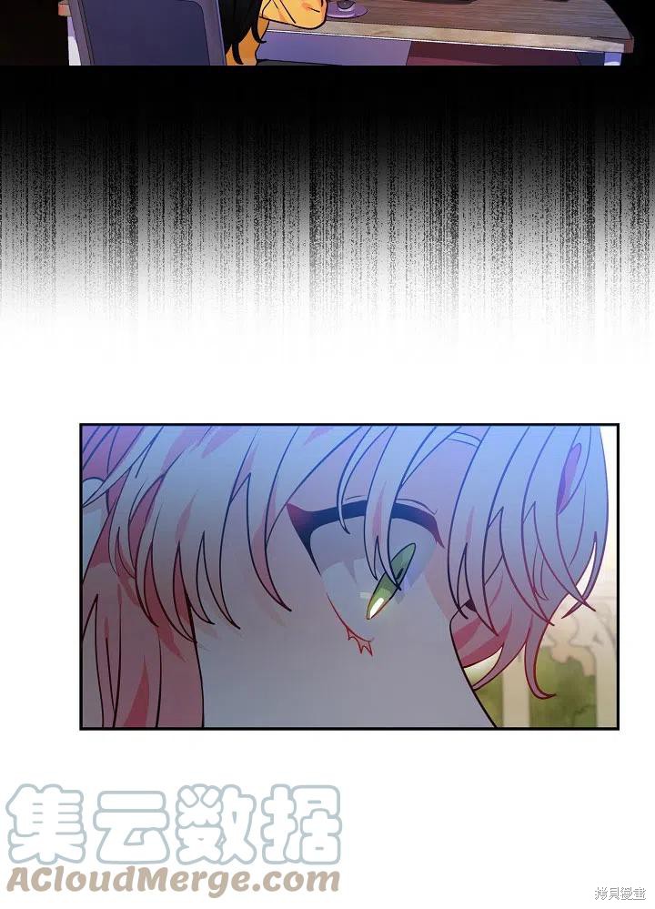 第33话48