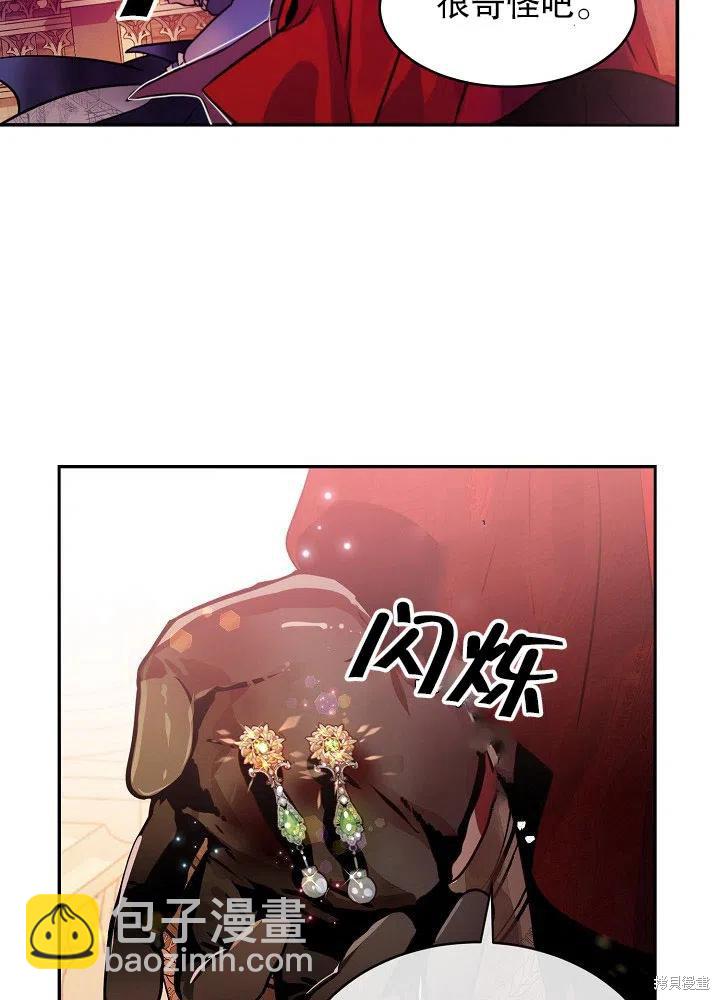 第34话25