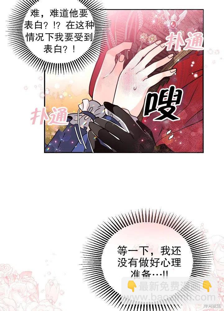 第34话35