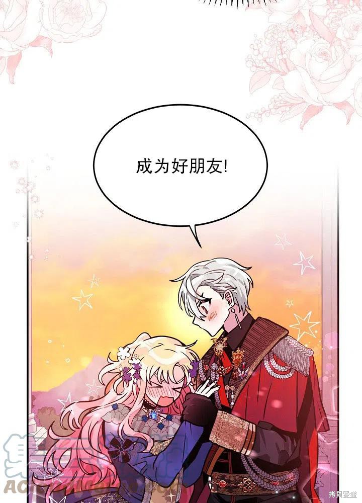 第34话36