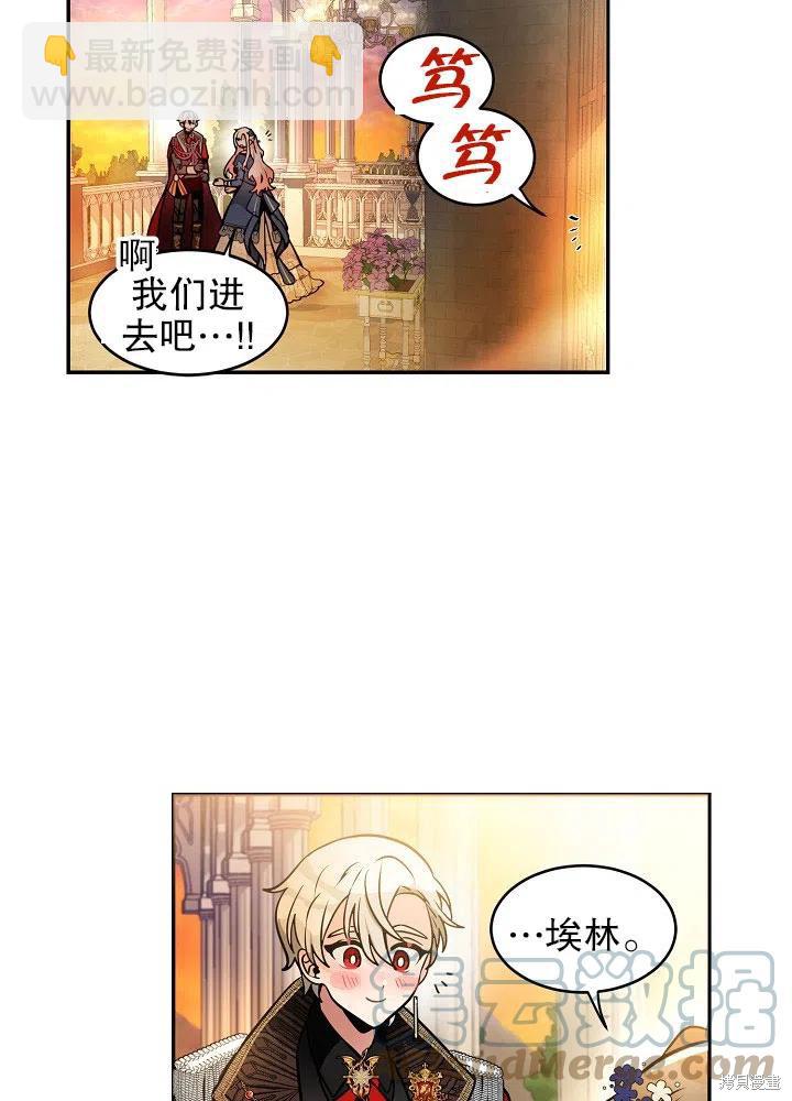 第34话42