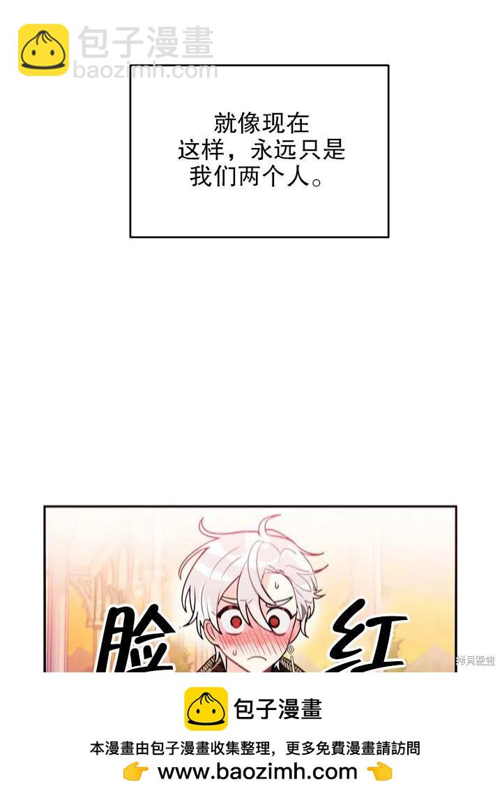 第34话53