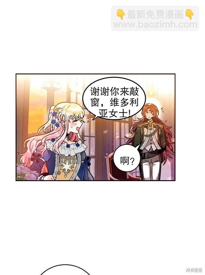 第34话57