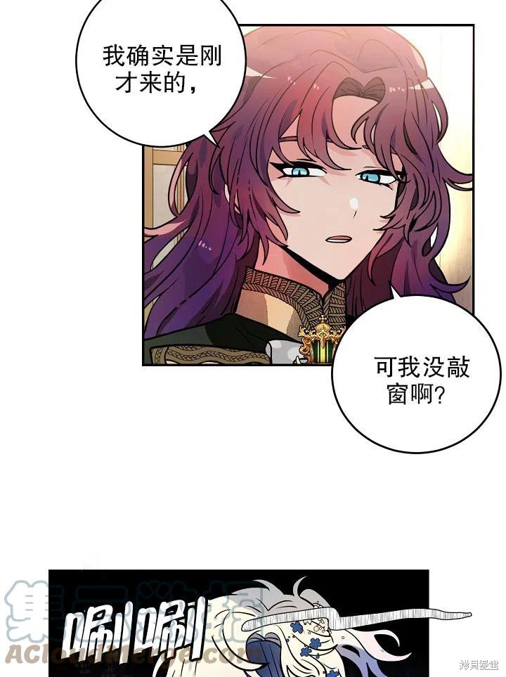 第34话58