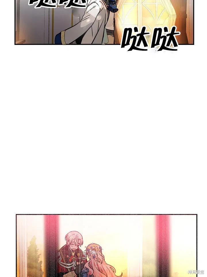 第34话60