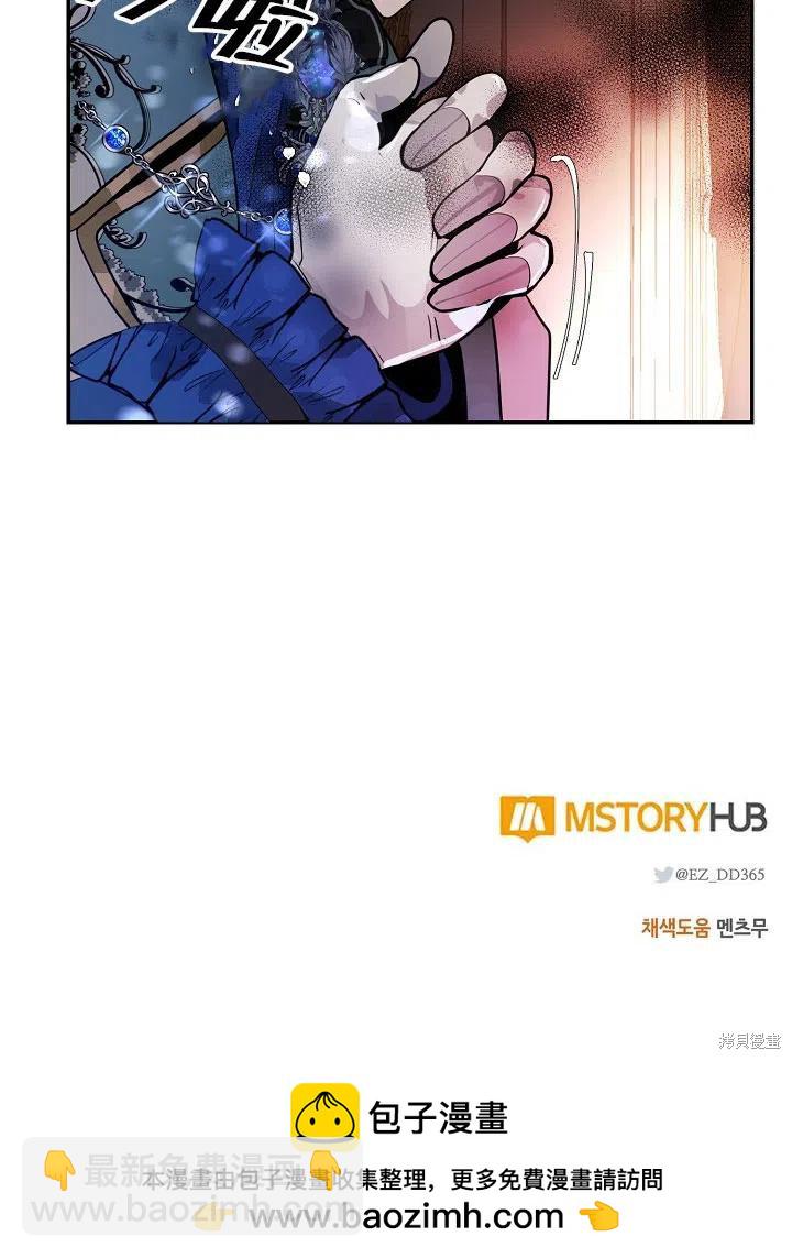 第34话62