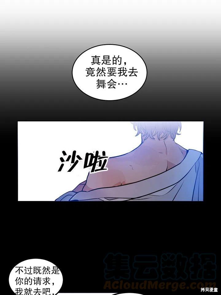 第36话0