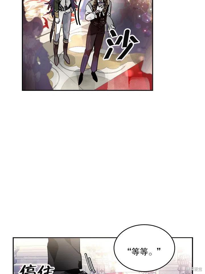 第36话10