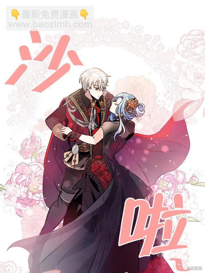 第36话16
