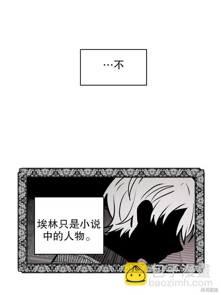 第36话19
