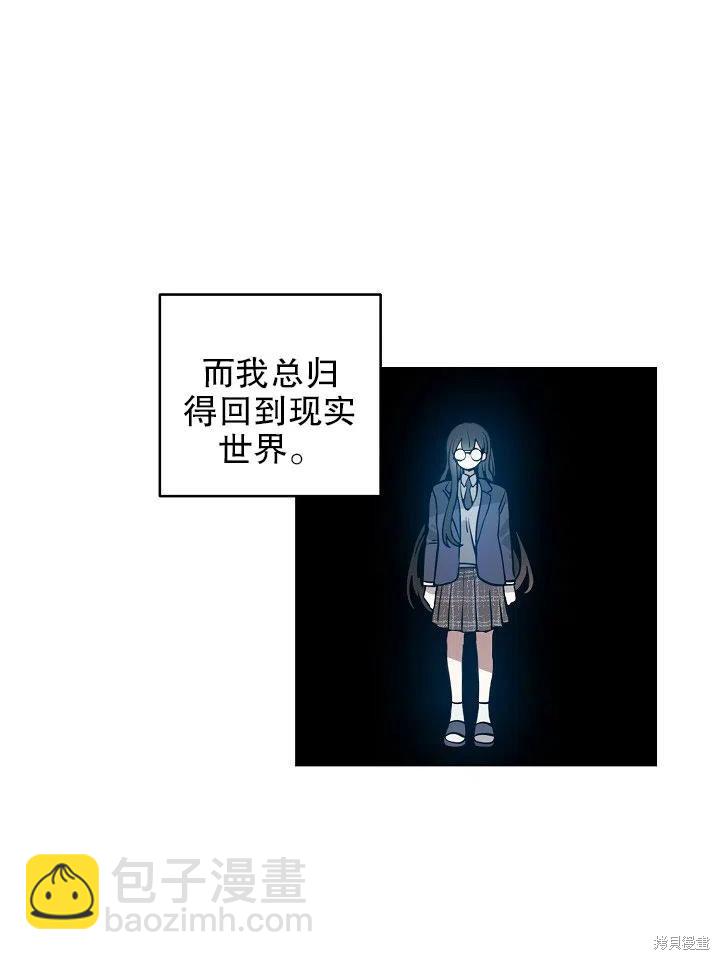 第36话20