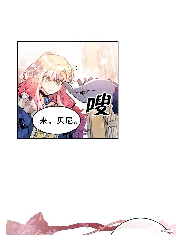 第36话23