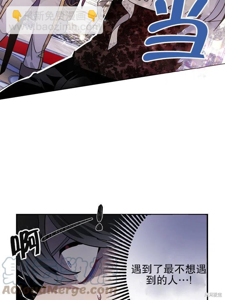 第36话3