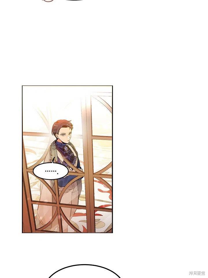 第36话40