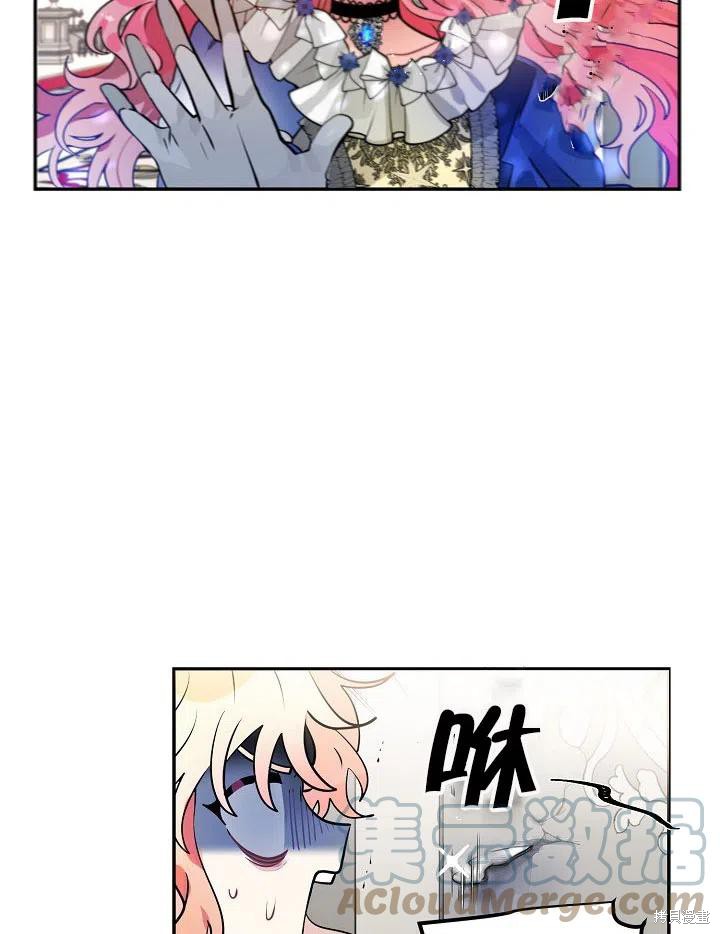 第36话55