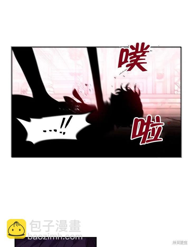 第36话59
